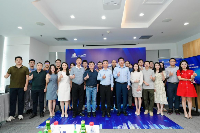 “归•家”|深圳欧美同学会新一代信息技术专场讲座成功举办